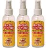 Plush Cleaning Shop [Set of 3]