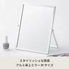 ines NK-247 Aluminum Frame Tabletop Mirror Square (M) SV Silver