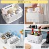 ideamall Basket, Bath Storage Basket, Storage Basket, Small Storage, Spa Bag (White)
