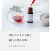 Astaxanthin / 0.3 fl oz (10 ml)