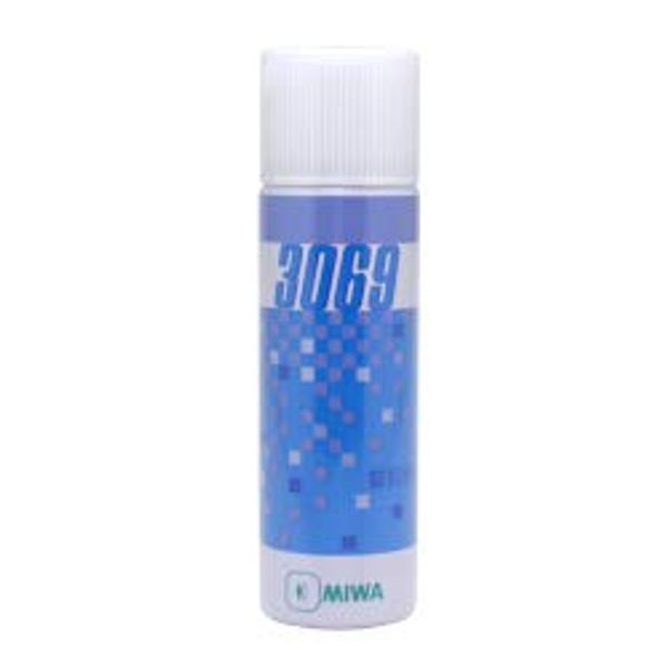 FUKI Miwa Lock Keyhole Dedicated Lubricant Spray 3069 Professional 2.4 fl oz (70 ml)