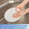finger gel mask