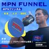MPN MPN Funnel Set of 3 Funnels