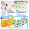 Boku-Undo Marbling Pigment