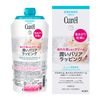 Curél Bath Time Moist Barrier Cream, 10.6 oz (310 g)