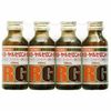 【第2類医薬品】新ローヤルゼロントB 100mL×4 ×5