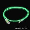 BS-USBSG1G-ACH Type A to Type-C Fluorescent Green USB Cable for Smartphone