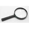KnnX Handheld Magnifier 6x Magnification Small Print Map Reading