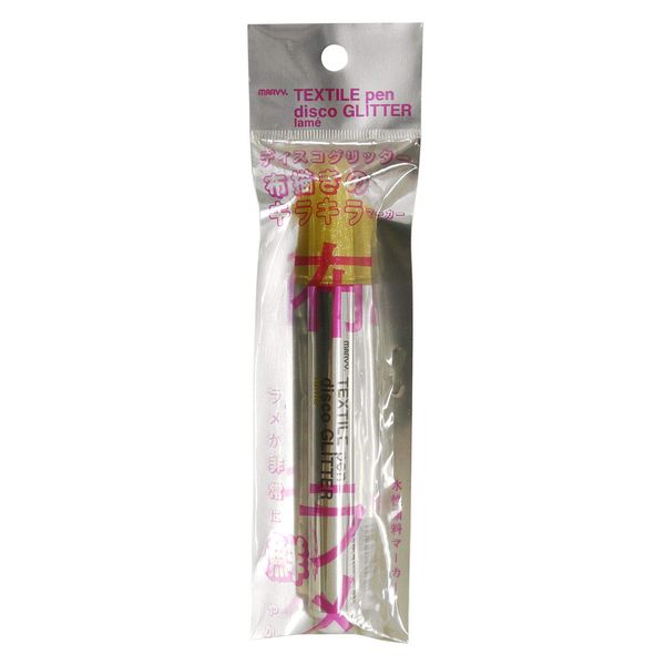 Marvy 50222-0D13 Textile Pen Disco Glitter Glitter Gold