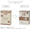 Naiad(ナイアード) ヘナ+木藍 茶系 100g