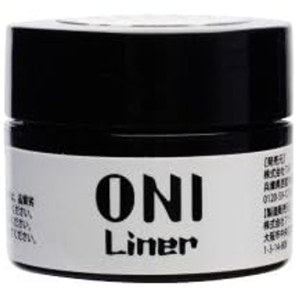 SHAREYDVA() ONI Liner 85827