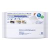 Jumbo Pack Refill Kitchen Quick Lumpur