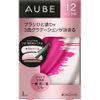 libero Orb Brush Single Coat Shadow N Powder (12 Pink Type)