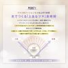 huziko Light Cushion