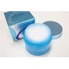 Enough Collagen Moisture Essential Cream 50g