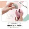 JP Number Puff Makeup Sponge, Makeup Sponge, Makeup Puff Foundation, Drop Type, Soft Puff Case (Black)
