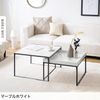 Planche Nest Table Table Side Table Coffee Table Low Table Center Table Living Table Storage Table Square Table Set Marble White