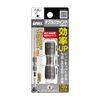 Esco EA611AX-111 1/4" Hex/50mm Joint Bit Holder