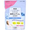 Health Mag Bath Medicinal Epsom Salt Unscented Bath 600g