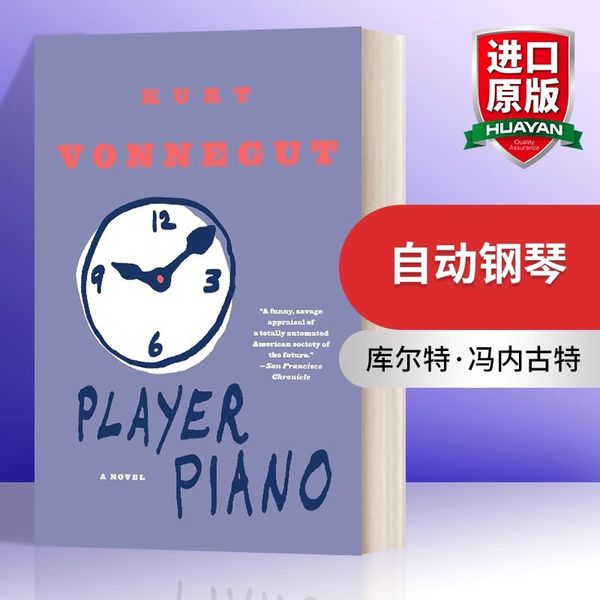 Player Piano 英文原版 自动钢琴 库尔特 冯内古特 英文版 进口英语原版书籍