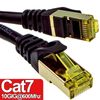 kenable CAT7 600Mhz 10Gig F/FTP Shielded RJ45 Network Ethernet Cable 4m Black