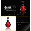 Chess Tan neirutippusutando Ruby Red X Black 1P