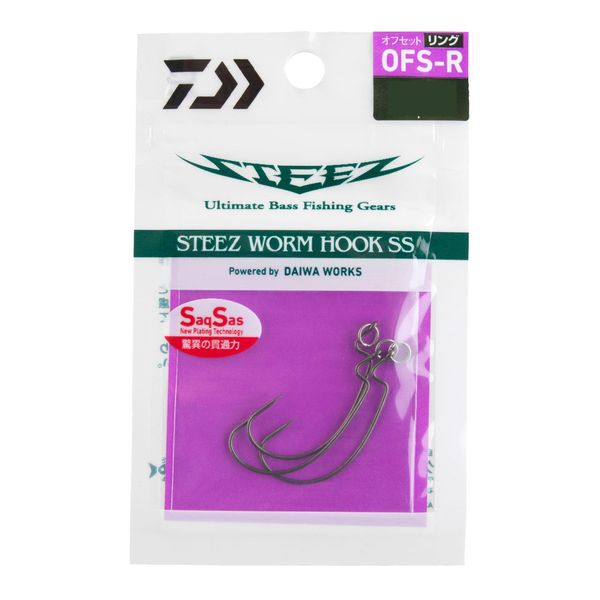 DAIWA OFS-RING 1 Steese Worm Hook SS Offset Ring