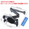 Step Wagon RF1/2 Car Smartphone Holder Car Holder Headrest Holder