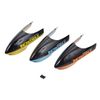 G-FORCE GB147 Cabin Set (3 Colors) (For Incredible)