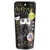 Charcoal Dron Peel and Stick Pack 2.5 oz (70 g)