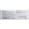 Daiwakan Surgical Tape, Plastic, Transparent Type, For Doctors, 0.5 inches (12 mm) x 3.5 ft (9 m) x 24 Rolls