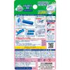 Johnson SB Toilet Stamp Cleaner EX Bouquet