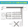 Speaker Output Extraction Cable (BH27 for Honda Connect Display)