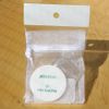 Kenso Medical School 02281 Aroma Stone Diffuser with Portable Pouch