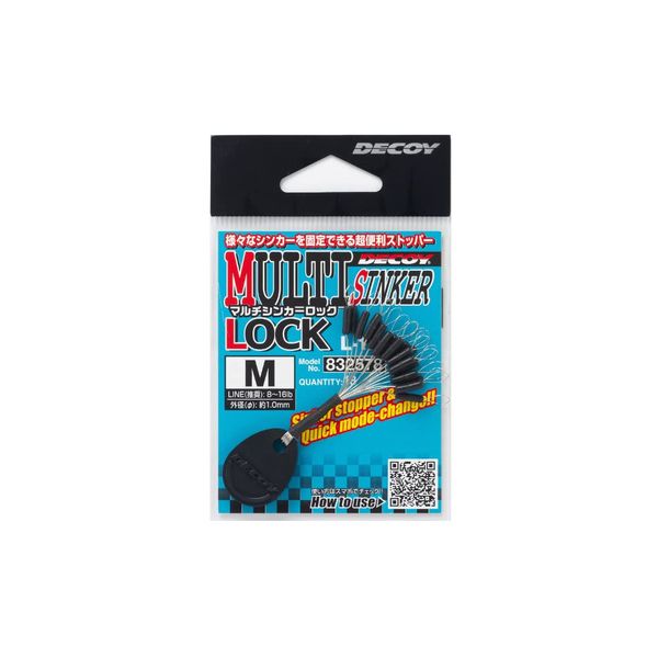 Katsuichi Decoy L-12 Multi Sinker Lock #M