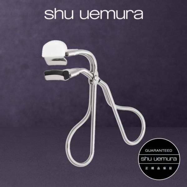 shuuemura shu uemura s color eyelash curl