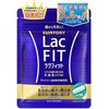 Suntory Lakfit 30 Tablets, Approx. 30 Day Supply