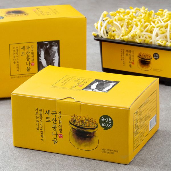 Dr. Kim Gu-won's Korean Bean Sprouts Growing Set, 250g, 2pcs