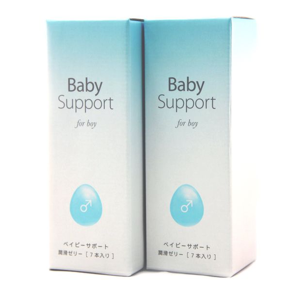 Baby Support for Boys Lubricating Jelly Baby Support for Boys 7 Pieces x Value 2 Box Set