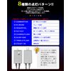 KOZATO LED Illumination Light, Christmas Light, Straight Type, 100 Bulbs, 32.8 ft (10 m), Memory Function, Rainproof, Connectable, Memory Controller Included (Clear Code, Blue)
