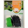 Velda I-Tronic 05 & 15 End Cap & Cable