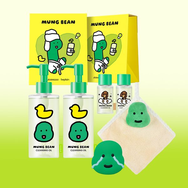 [2ea] Joguman Edition Green Bean Cleansing Oil 220ml Plan (+Joguman Hand Towel + Hand Mirror)