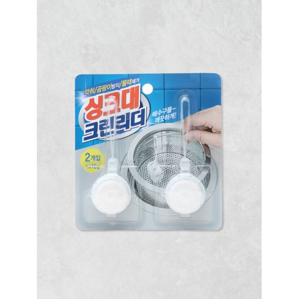 Clean Leader Sink Drain Cleaner 2P