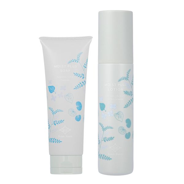 Luang Luang Ceramide Raw Soap, Lotion Set