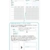 My Goal Diary 2025 / B6 / Mint DU-B614-25LG