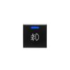 FOG LIGHTS Push Button Switch For 2018+ For Toyota Prado 150 / Corolla / Camry