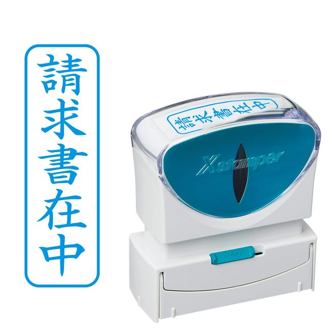 Shachihata X2-B-011V3 Business Stamp, Capless, B Type, Indigo, On Invoice, Vertical