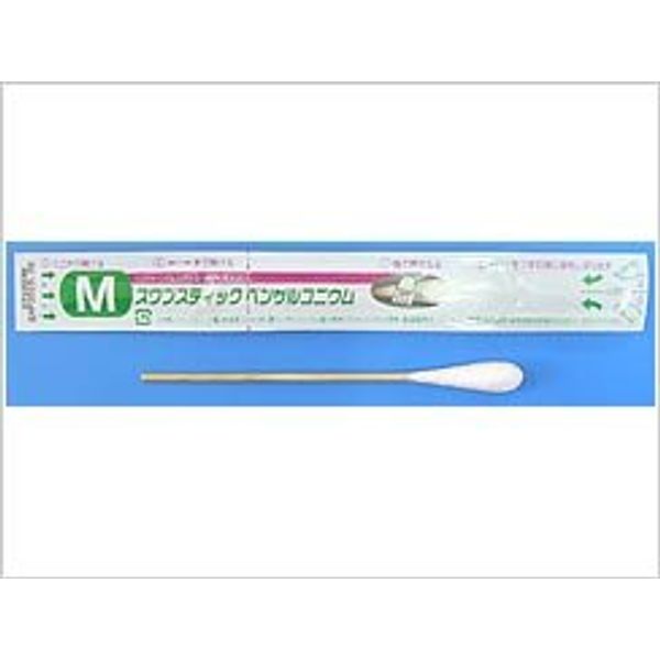 【第3類医薬品】スワブスティック ベンザルコニウムM 60包