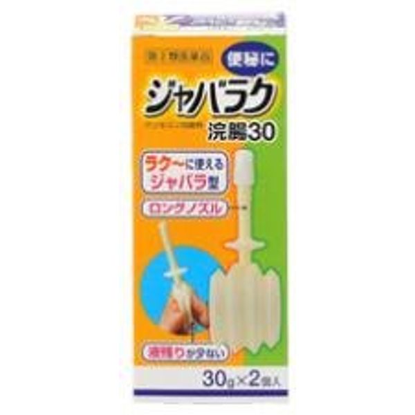 【第2類医薬品】ジャバラク浣腸30 30g×2 ×3
