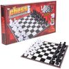 Rhode Island Novelty 14 Inch Chess Set, One Piece per Order